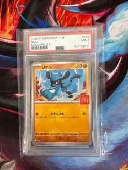 2025 Pokemon Riolu 022/M-P McDonald's Promo Japanese PSA 9 Mint - Image 1