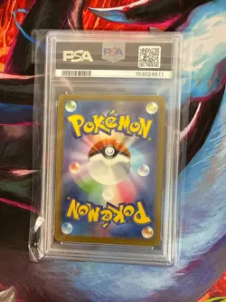 2025 Pokemon Riolu 022/M-P McDonald's Promo Japanese PSA 9 Mint - Image 2