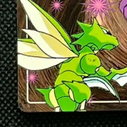 Ghost Topsun Pocket Monsters Nintendo Pokemon Card Japanese Lightly Played F/S - Image 5