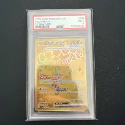 PSA 9 Pikachu ex UR Terastal Japanese Pokemon Card 236/187 - Image 1
