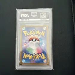 PSA 9 Pikachu ex UR Terastal Japanese Pokemon Card 236/187 - Image 2