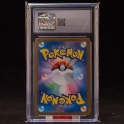 Charizard EX SAR SV2a-201/165 Pokemon Card Japanese CGC 9.5 #2 - Image 2