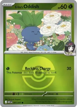 Ascended Heroes Pokemon Cards,Poke Ball Cards, Reverse Holos, ex, English - NM. - Image 3