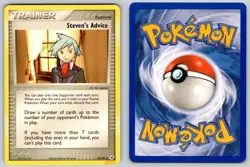 Steven's Advice 92/101 Uncommon Hidden Legends Pokemon Moderately Played - Image 3