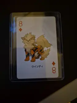Arcanine Fire Red Poker Playing Card Japanese Pokemon - Image 1