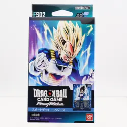 [Set of 4] Dragon Ball Card Game Fusion World Start Deck FS01-04 (Japanese ver.) - Image 4