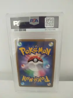Pokemon Carte Prime PSA Nostenfer 037 hgss collection 1st edition japanese - Image 4