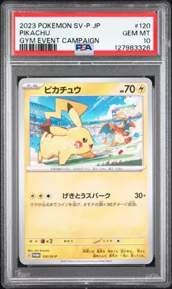 2023 POKEMON JAPANESE SV-P PROMO GYM EVENT CAMPAIGN #120 PIKACHU PSA 10 - Image 1