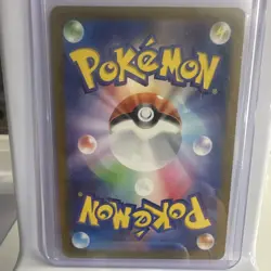 The Pokemon Company Lumineon V 216/172 S12a VSTAR Universe SAR Full Art JP - Image 2