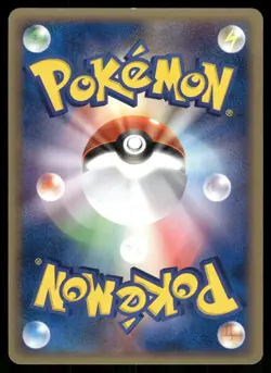 Trapinch 007/019 Non Holo 2003 Flygon Deck Pokemon Japanese - Image 2