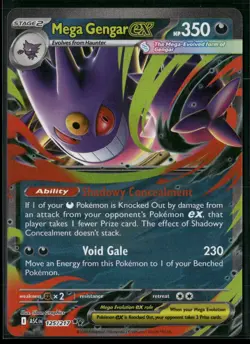 Pokemon Mega Gengar ex - Double Rare 125/217 ASC ME: Ascended Heroes NM - Image 1