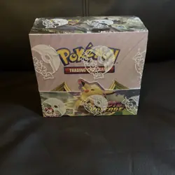 Pokemon Sword and Shield Vivid Voltage Booster Box - Factory Sealed 820650827495 - Image 1
