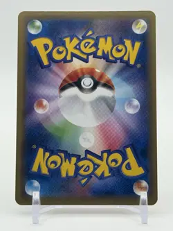 2016 Pokemon Japanese 20th Anniversary Charizard EX 012/087 #012 NM / VLP - Image 2