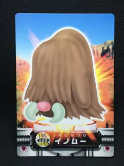 Piloswine - ZUKAN Pocket Monsters 2005 - Japanese Pokemon - Image 1