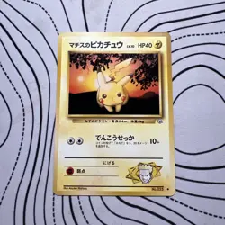 Pokemon TCG - Lt. Surge Pikachu (Japanese) 025 - Gym Heros - Light Play - Image 1