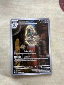 Pokemon TCG Beheeyem Illustration Rare Black Bolt 121/086 NM/M - Image 3
