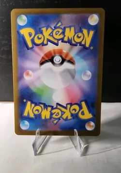Pokemon TCG Gardevoir EX SR 078/063 Mega Symphonia Japanese Near Mint - Image 3
