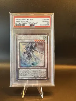 2023 YU-GI-OH! JPN. JUNK SPEEDER RC04-COLLECTOR'S RARE RC04-TP033 PSA 10 - Image 1