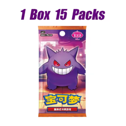 Pre-sale Pokemon TCG S-Chinese Horizon Gem Pack Vol.3 CBB3C Booster Box Sealed - Image 1