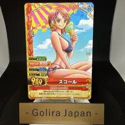 Nami 2010 Data Carddass ONE PIECE Card Japan Boa Hancock - Image 1