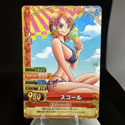 Nami 2010 Data Carddass ONE PIECE Card Japan Boa Hancock - Image 2