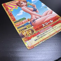 Nami 2010 Data Carddass ONE PIECE Card Japan Boa Hancock - Image 3