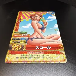 Nami 2010 Data Carddass ONE PIECE Card Japan Boa Hancock - Image 4