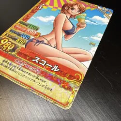 Nami 2010 Data Carddass ONE PIECE Card Japan Boa Hancock - Image 5