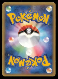 HORSEA DPBP#132POKEMON CARD JAPANESE DP5 CRY FROM THE MYSTERIOUS COMMON PLAYED - Image 2