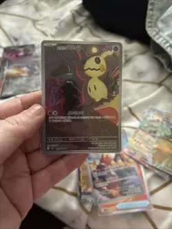 Team Rocket's Mimikyu AR 205/193 M2a MEGA Dream ex - Pokemon Card MEGA Korean - Image 1