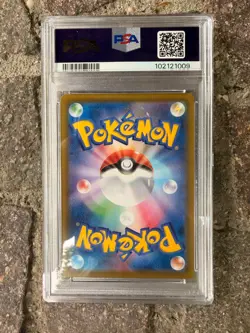 Espeon V SR 081/069 Eevee Heroes Alt Art PSA 10 GEM MINT Japanese Pokemon Card - Image 2