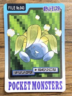 Pokemon Carddass Card Oddish File No.43 Bandai Pocket Monsters 1997 Japan - Image 1