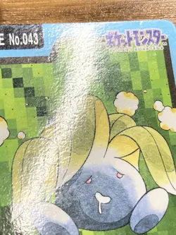 Pokemon Carddass Card Oddish File No.43 Bandai Pocket Monsters 1997 Japan - Image 5