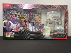 Pokemon TCG Paldean Fates Great Tusk ex & Iron Treads ex Box 2024 - Image 1