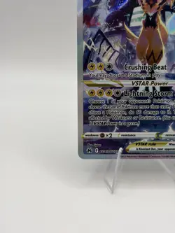Pokemon TCG Zeraora VSTAR GG43/GG70 Full Art Holo Ultra Rare Crown Zenith - Image 5
