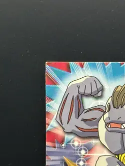 1999 Topps Series 1 Pokemon Machoke #67 - NM - Image 2