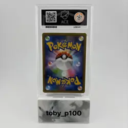 Pokemon Blastoise 003/025 25th Anniversary HOLO #003 2021 PERFECT SUBS - ACE 10 - Image 2