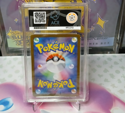 Pokemon TCG - Japanese Mega Brave - Bulbasaur AR 064/063 - ACE 10 Graded - Image 2
