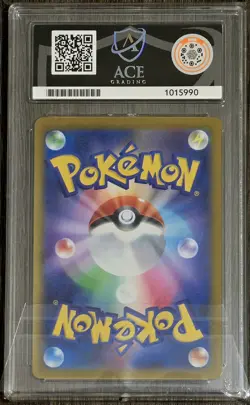 Tynamo 117/086 AR Art Rare Black Bolt Japanese Graded ACE 9 Mint Pokemon TCG - Image 2