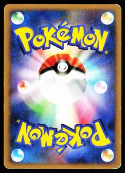 Mareep 034/096 Non Holo Common Galactics Conquest Pokemon Japanese MP - Image 2