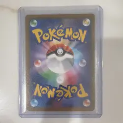 Umbreon & Darkrai GX Secret Rare Holo 215/173 SM12a Japanese 2019 270HP - Image 2