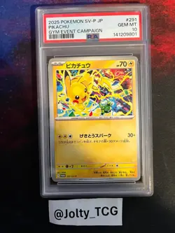 2025 POKEMON JAPANESE SV-P PROMO GYM EVENT CAMPAIGN #291 PIKACHU PSA 10 - Image 1