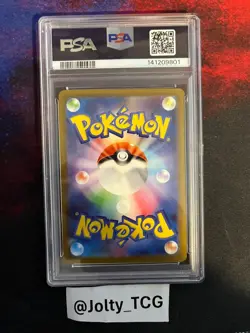 2025 POKEMON JAPANESE SV-P PROMO GYM EVENT CAMPAIGN #291 PIKACHU PSA 10 - Image 2