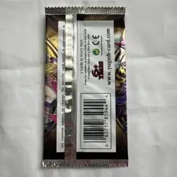Yu-Gi-Oh Legendary Duelists Magical Hero Lite Edition Sealed Booster Pack 🤪 - Image 2