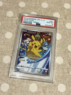 2019 Pokemon Japanese S-P SWSH Pre-Order #001 FA Pikachu PSA 10 GEM MINT - Image 3