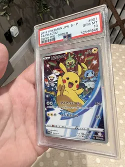 2019 Pokemon Japanese S-P SWSH Pre-Order #001 FA Pikachu PSA 10 GEM MINT - Image 4