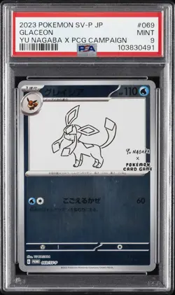 2023 POKEMON JPN SV-P PROMO YU NAGABA X POKEMON CARD GAME CAMPAIGN GLACEON PSA 9 - Image 1