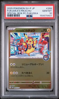 2025 POKEMON JAPANESE SV-P PROMO #289 FUKUOKA'S PIKACHU PSA 10 - Image 1