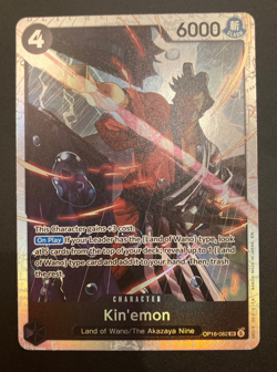 One Piece TCG | Kin'emon OP16-082 | SR | NM | English - Image 1