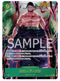 Roronoa Zoro SEC OP06-118 Parallel Japanese ONE PIECE Card Game Wings of Captain - Image 1